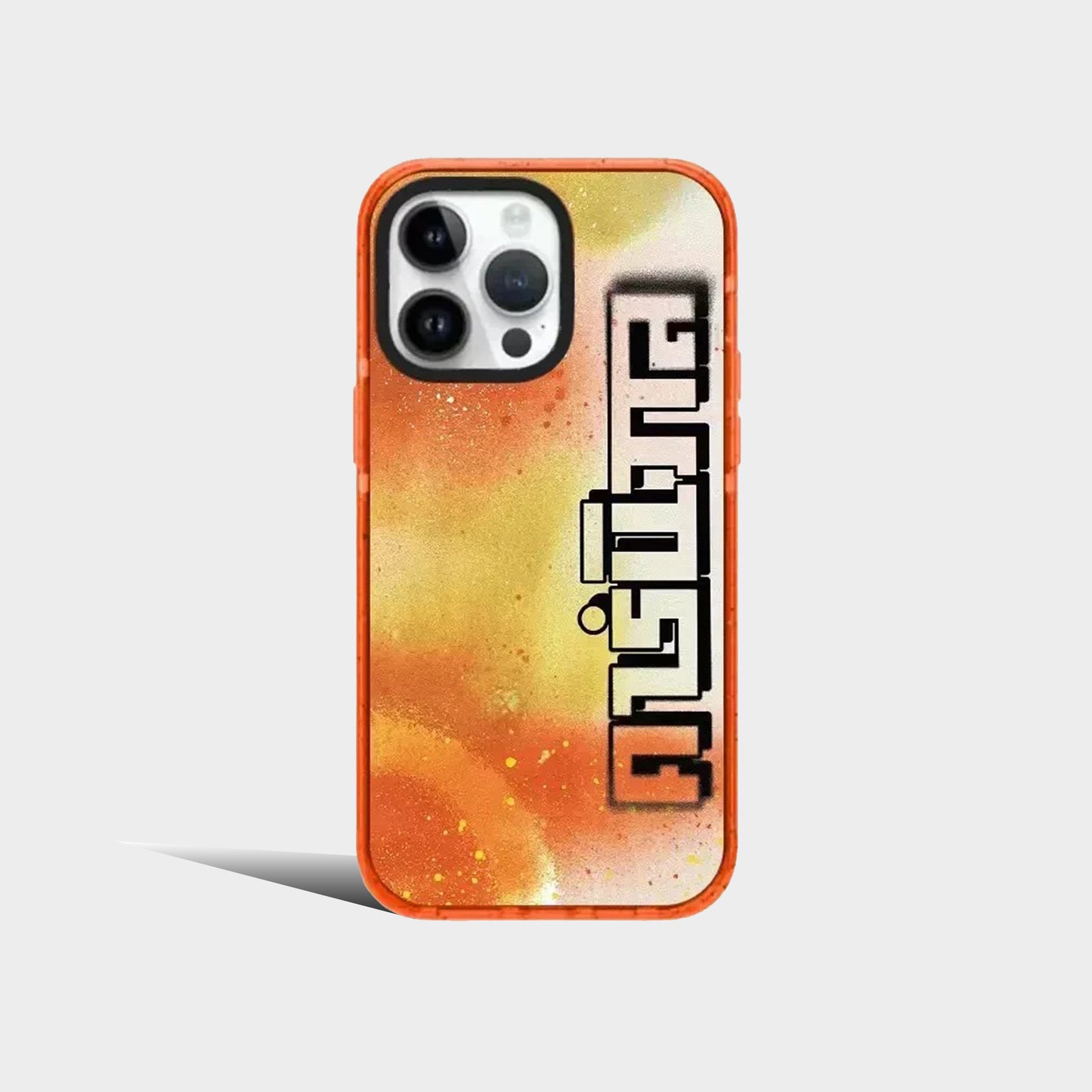 Splash-ink Graffiti Colorful 2.0 Acrylic Black Border Magnetic iPhone Case