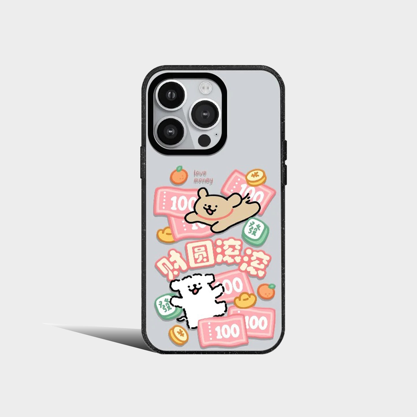 Korea Cute Dog Line White Brown Puppy Phone Case